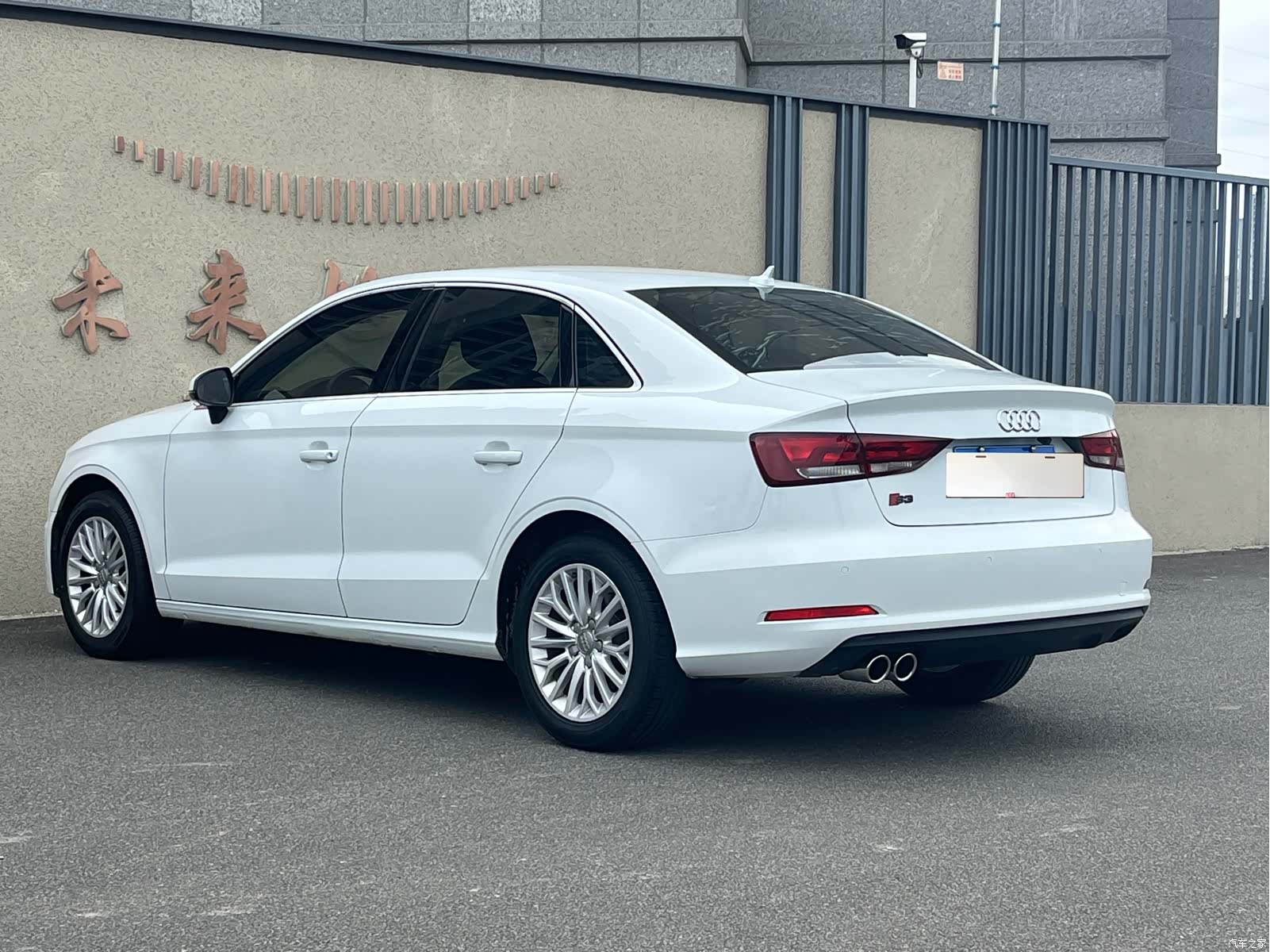 Audi A3, 2016 6