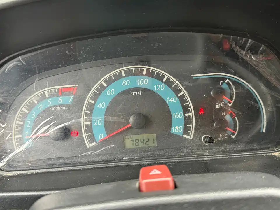 Changan Kuayue New Leopard MINI