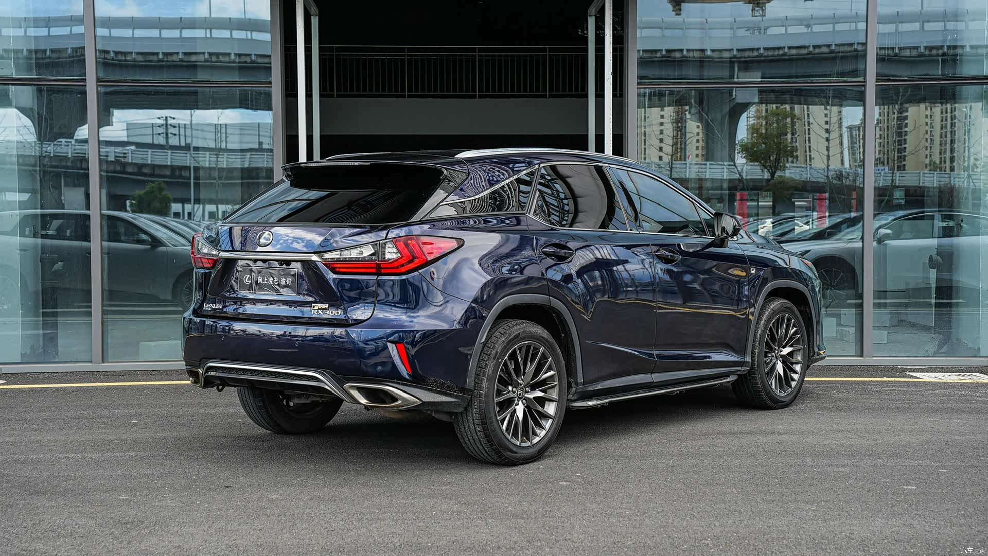 Lexus RX, 2017 4