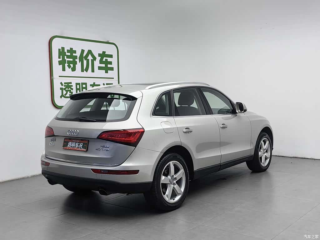 Audi Q5, 2016 2