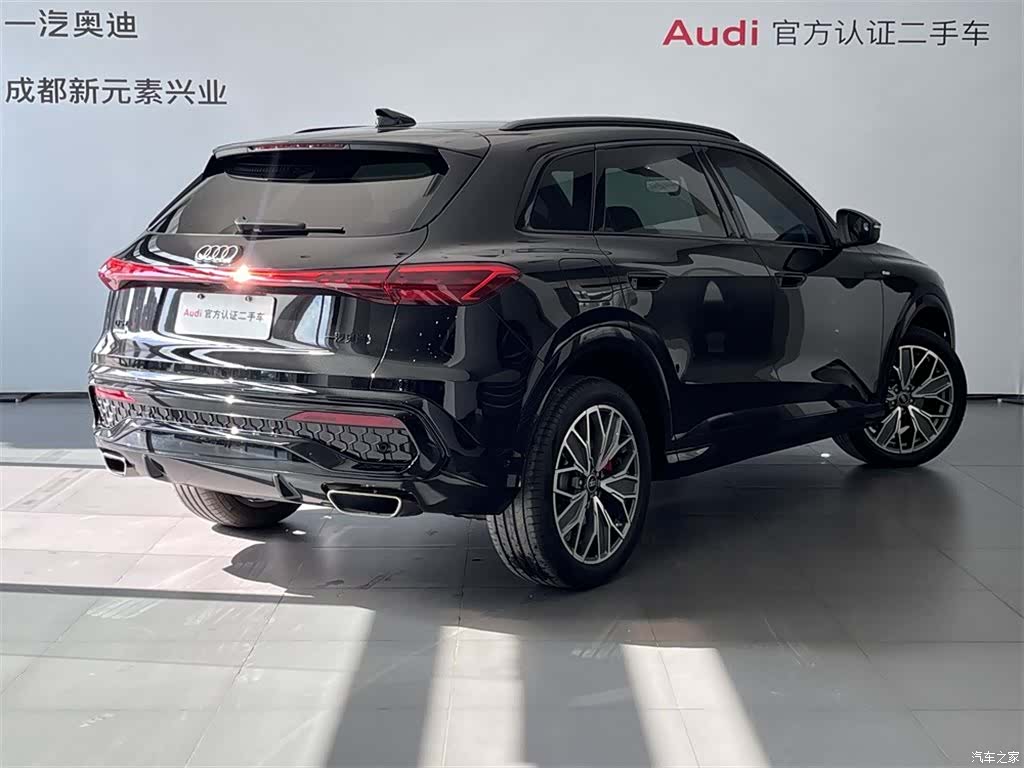 Audi Q5L, 2026 4