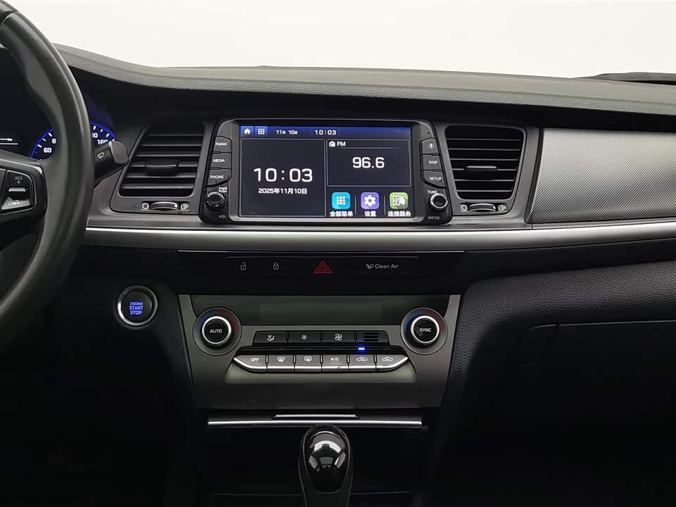 Hyundai Name picture