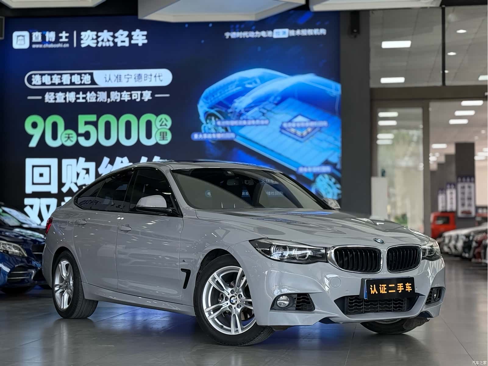 BMW 3 Series, 2018 2
