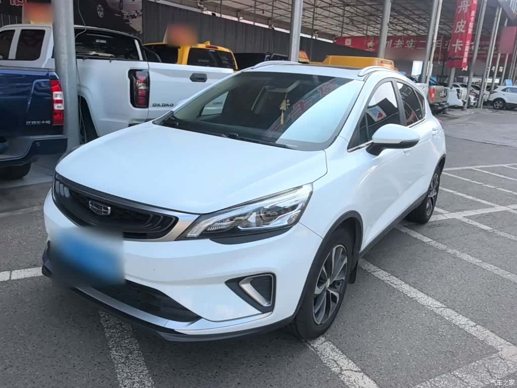 Geely Emgrand, 2019 2