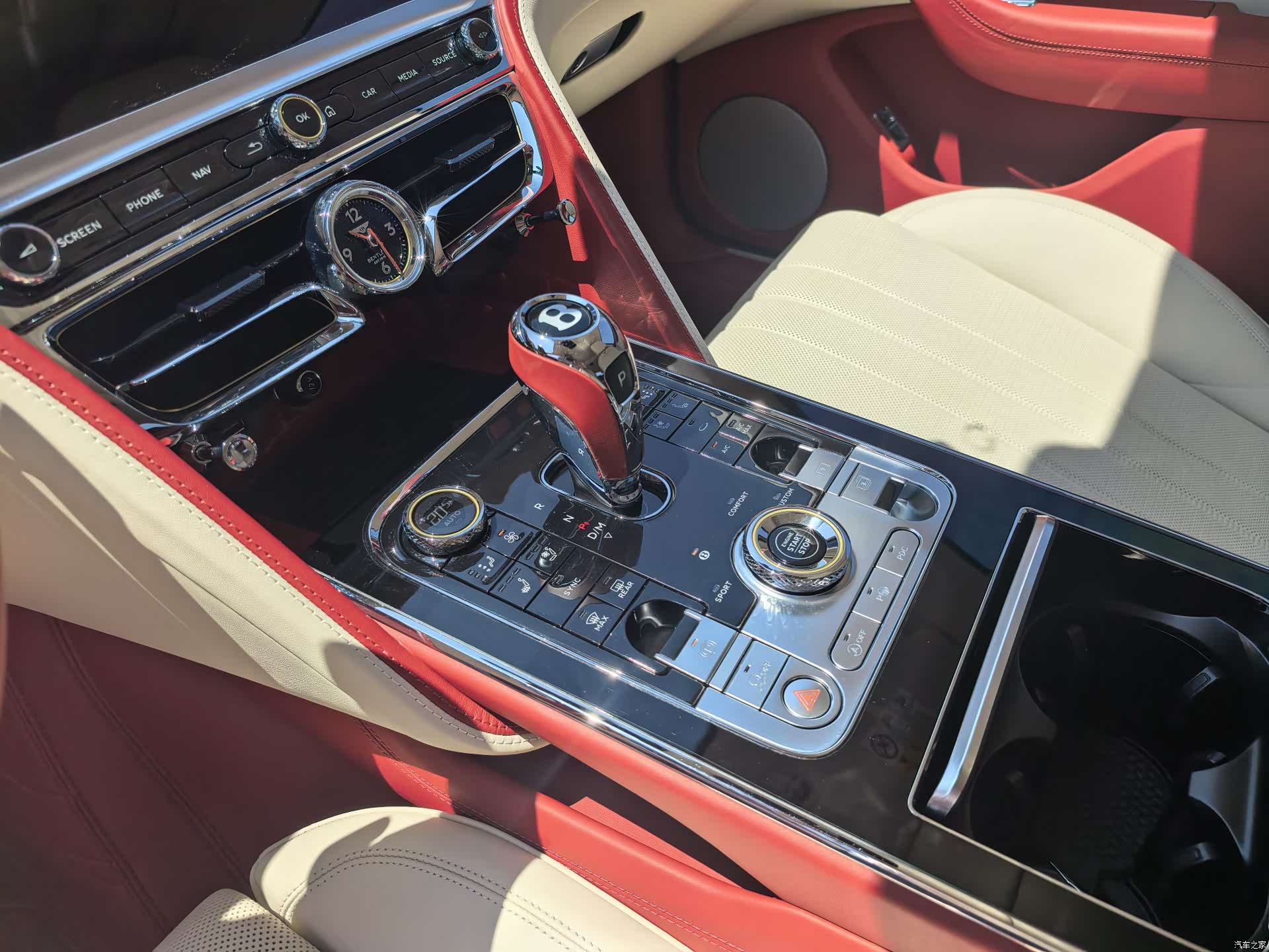 Bentley Flying Spur, 2023 10