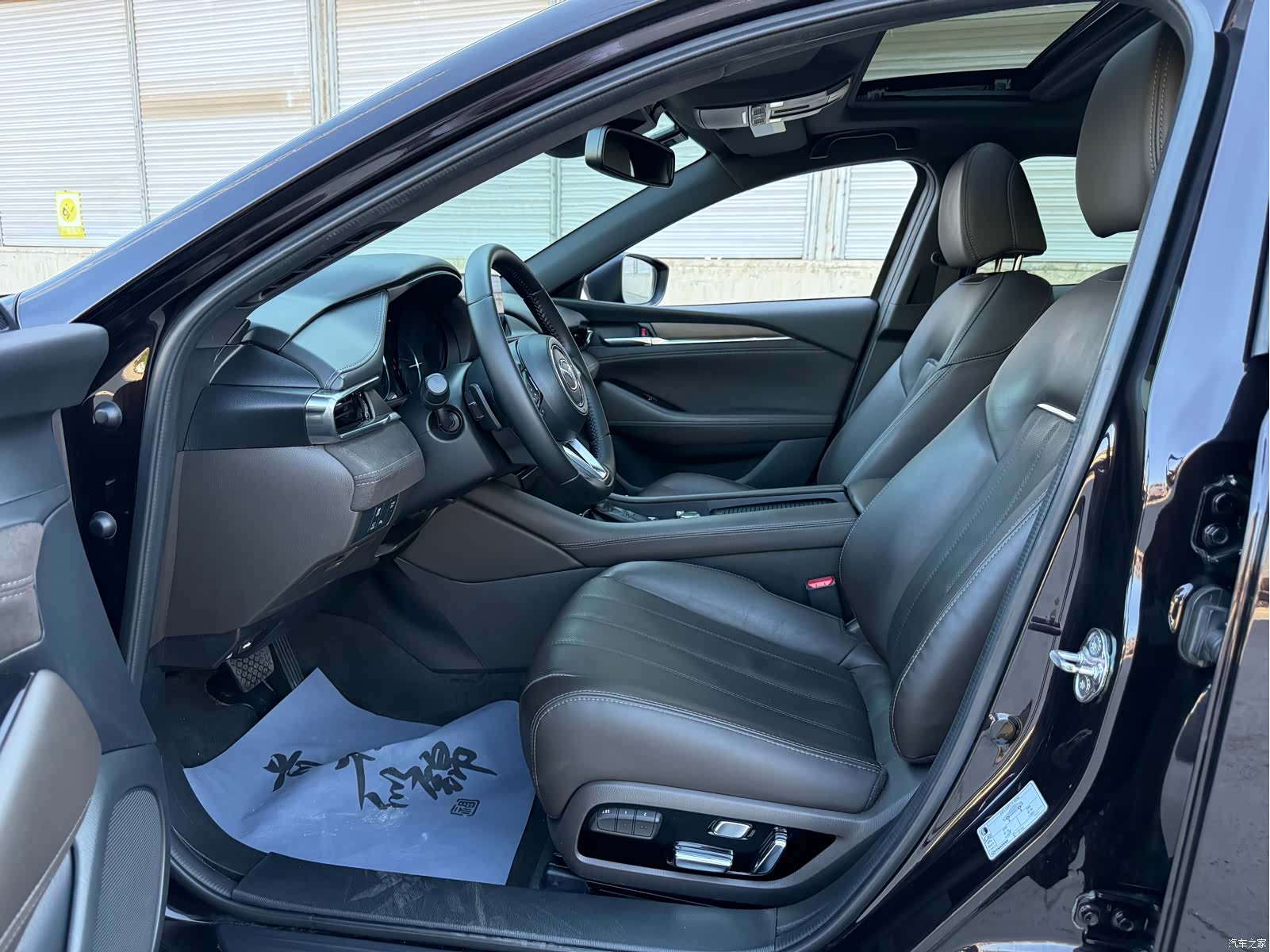 Mazda Atenza, 2020 11