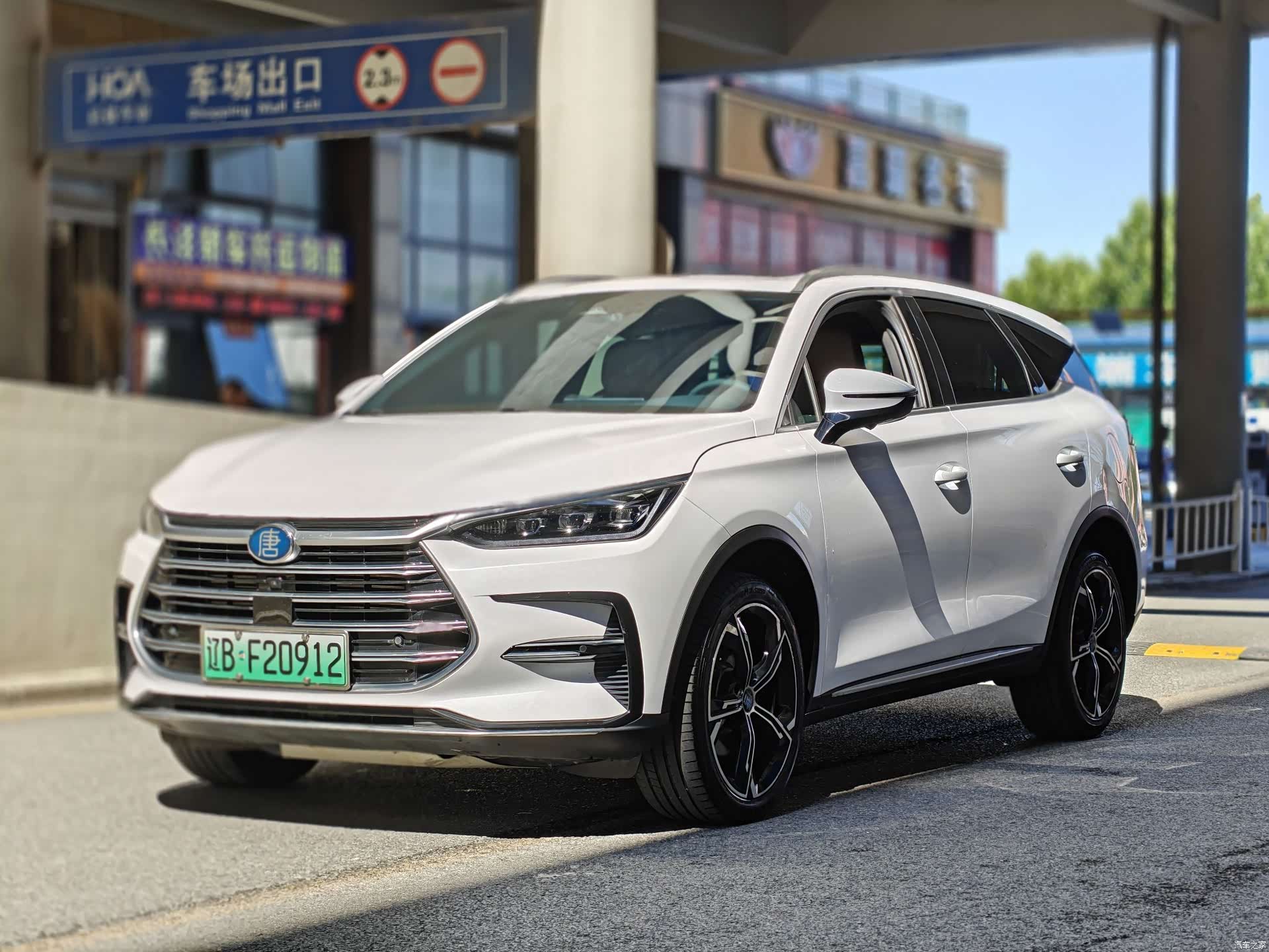 BYD Tang, 2022 1