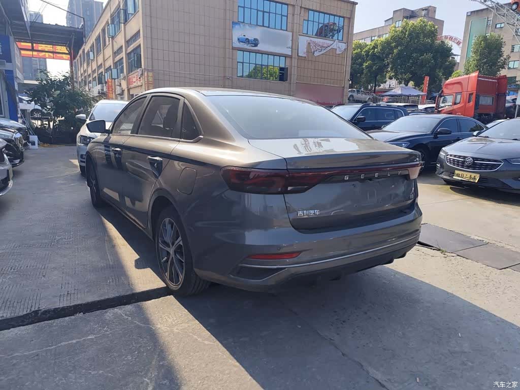 Geely Emgrand, 2022 11