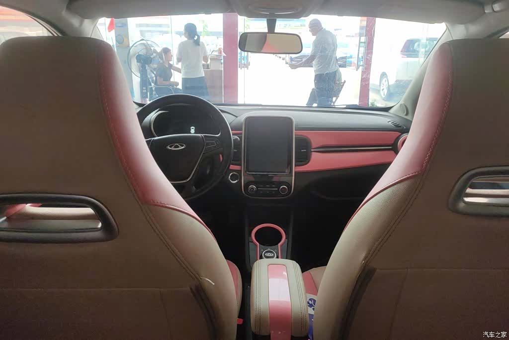 Chery 4, 2020 12