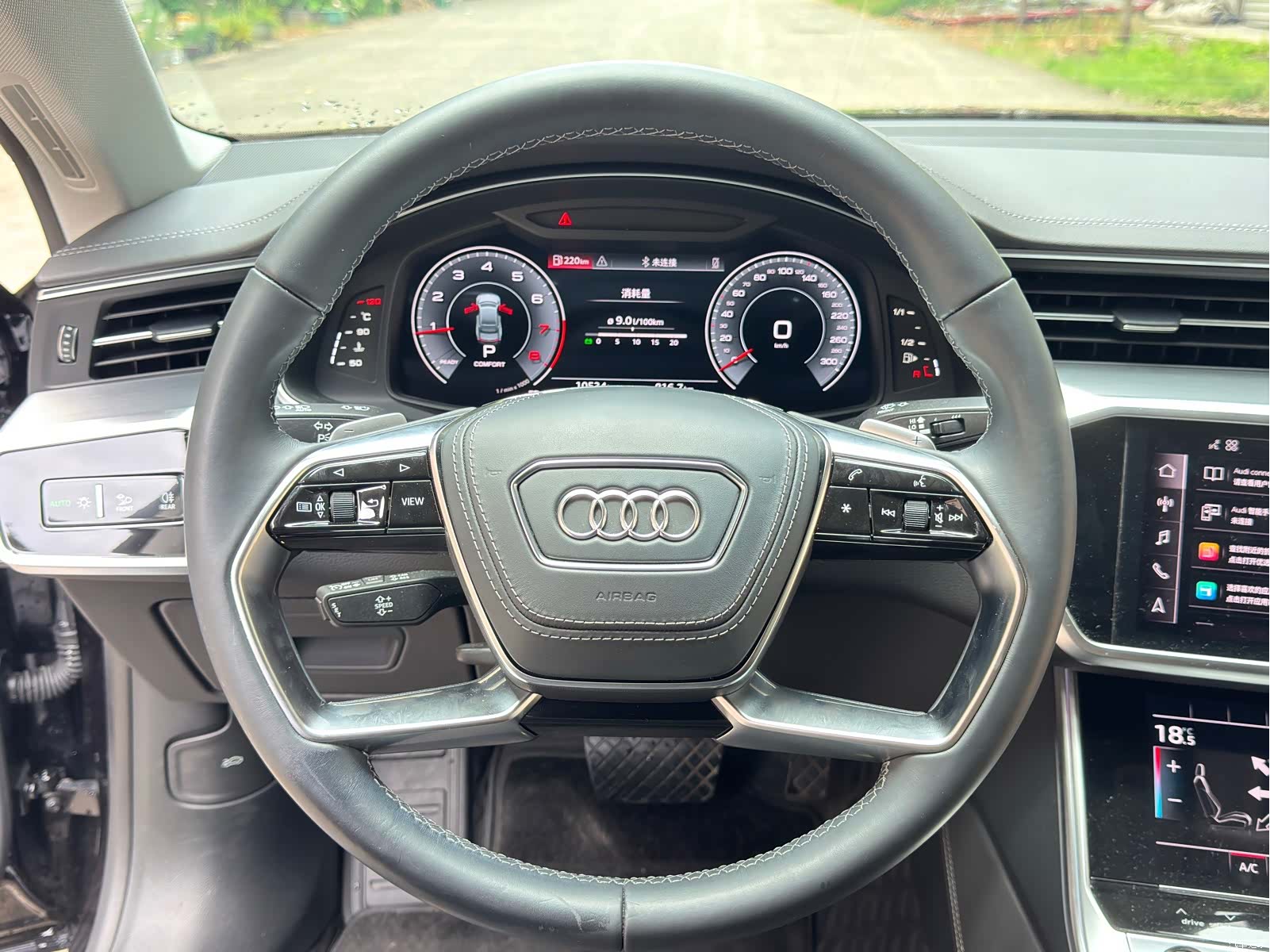 Audi A7L, 2025 13