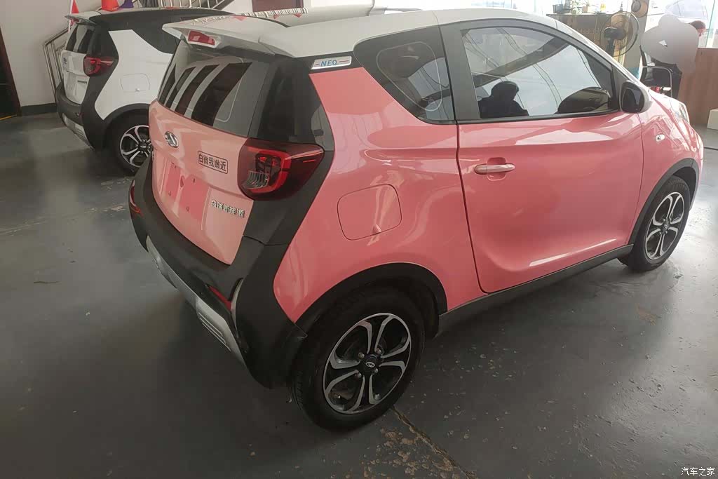 Chery 4, 2020 3