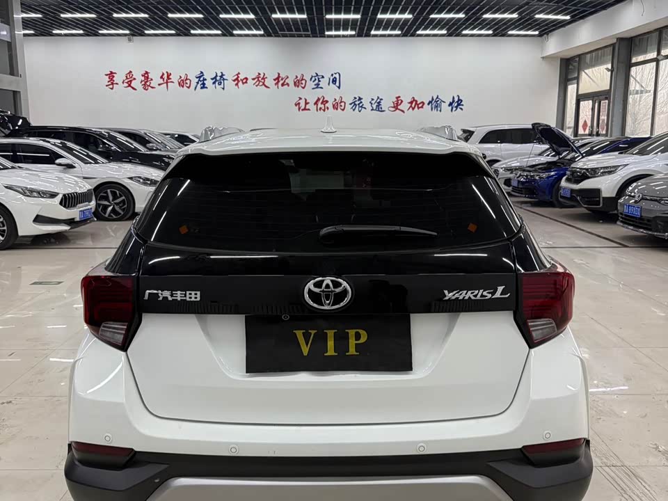 Toyota YARiS L Zhixuan