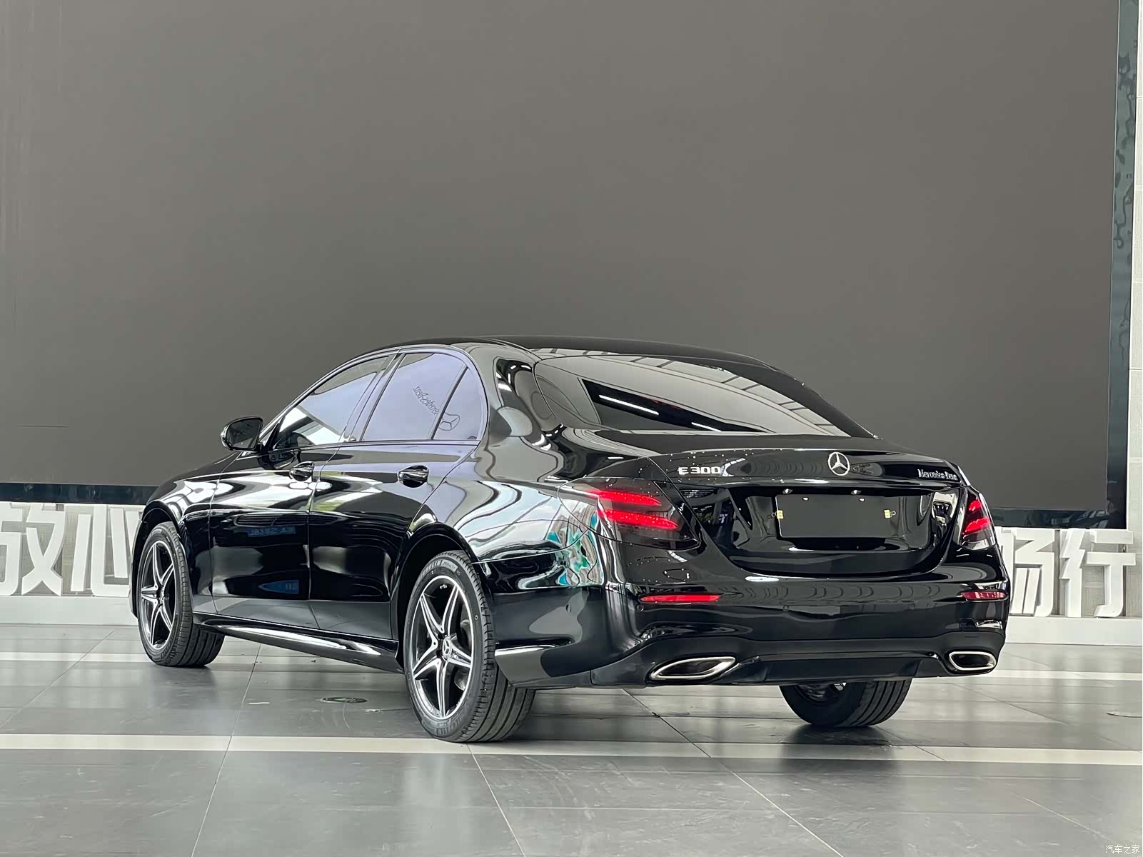 Mercedes-Benz E-Class, 2020 4