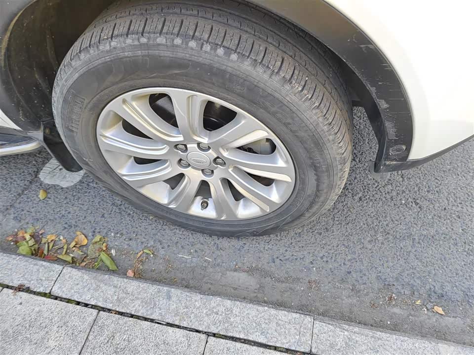 Land Rover Discover Shenxing