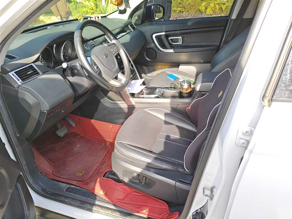 Land Rover Discover Shenxing