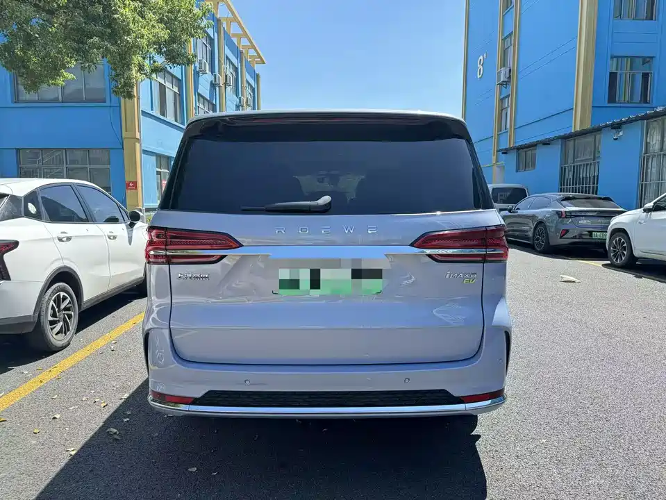 Roewe iMAX8