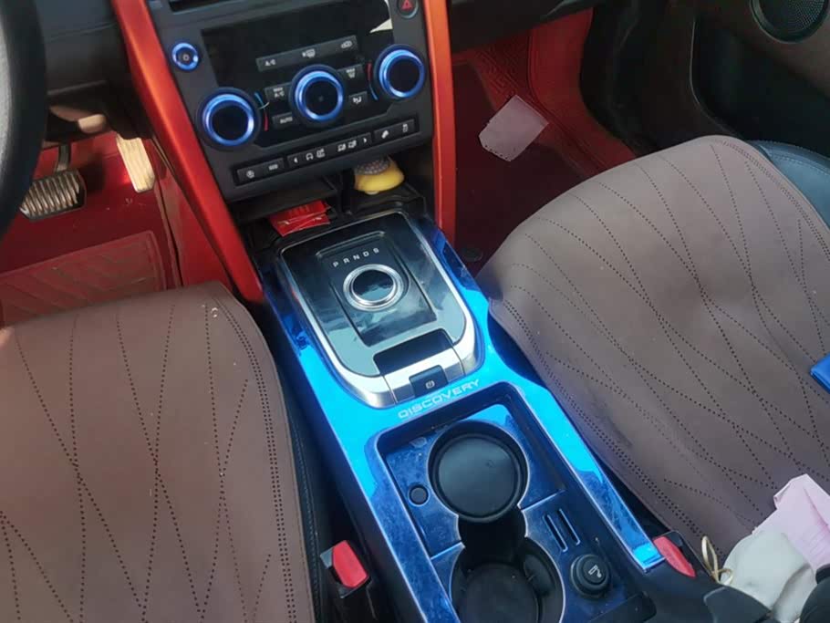 Land Rover Discover Shenxing