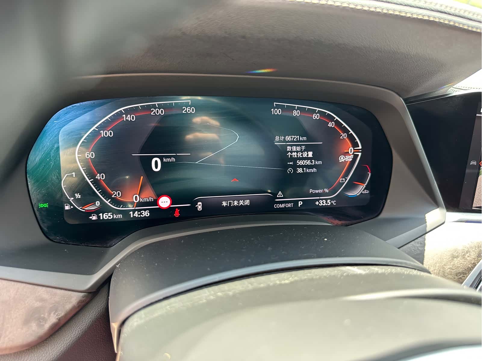 BMW X5, 2022 6