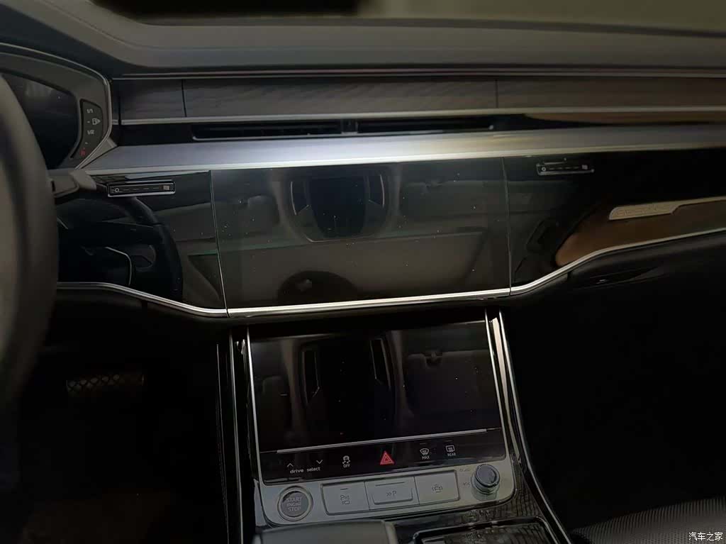 Audi A8L, 2022 13