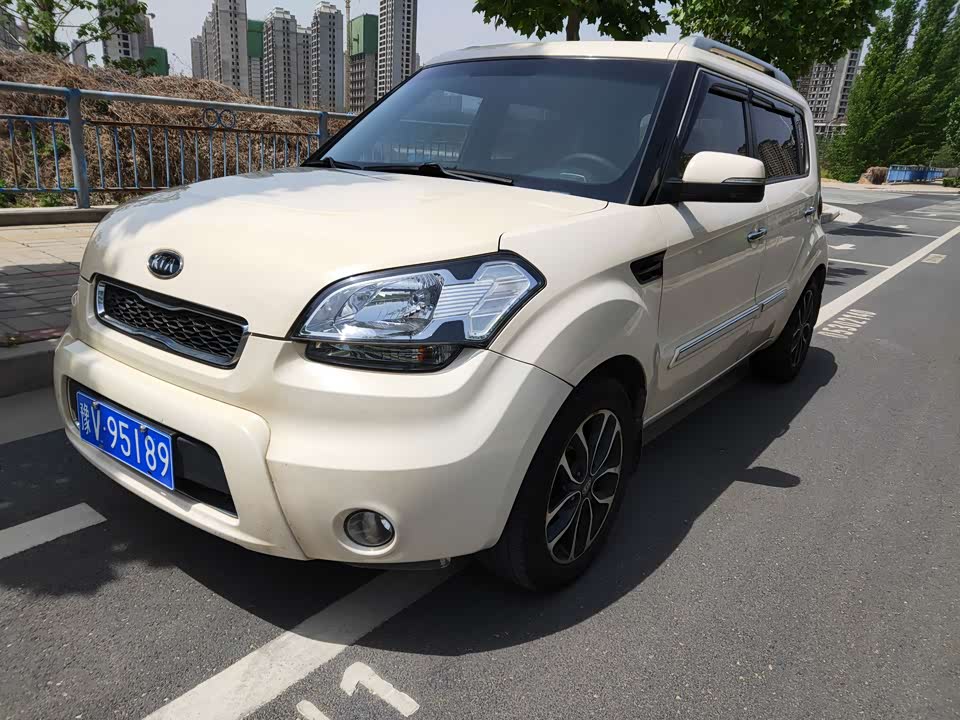 Kia Xiuer
