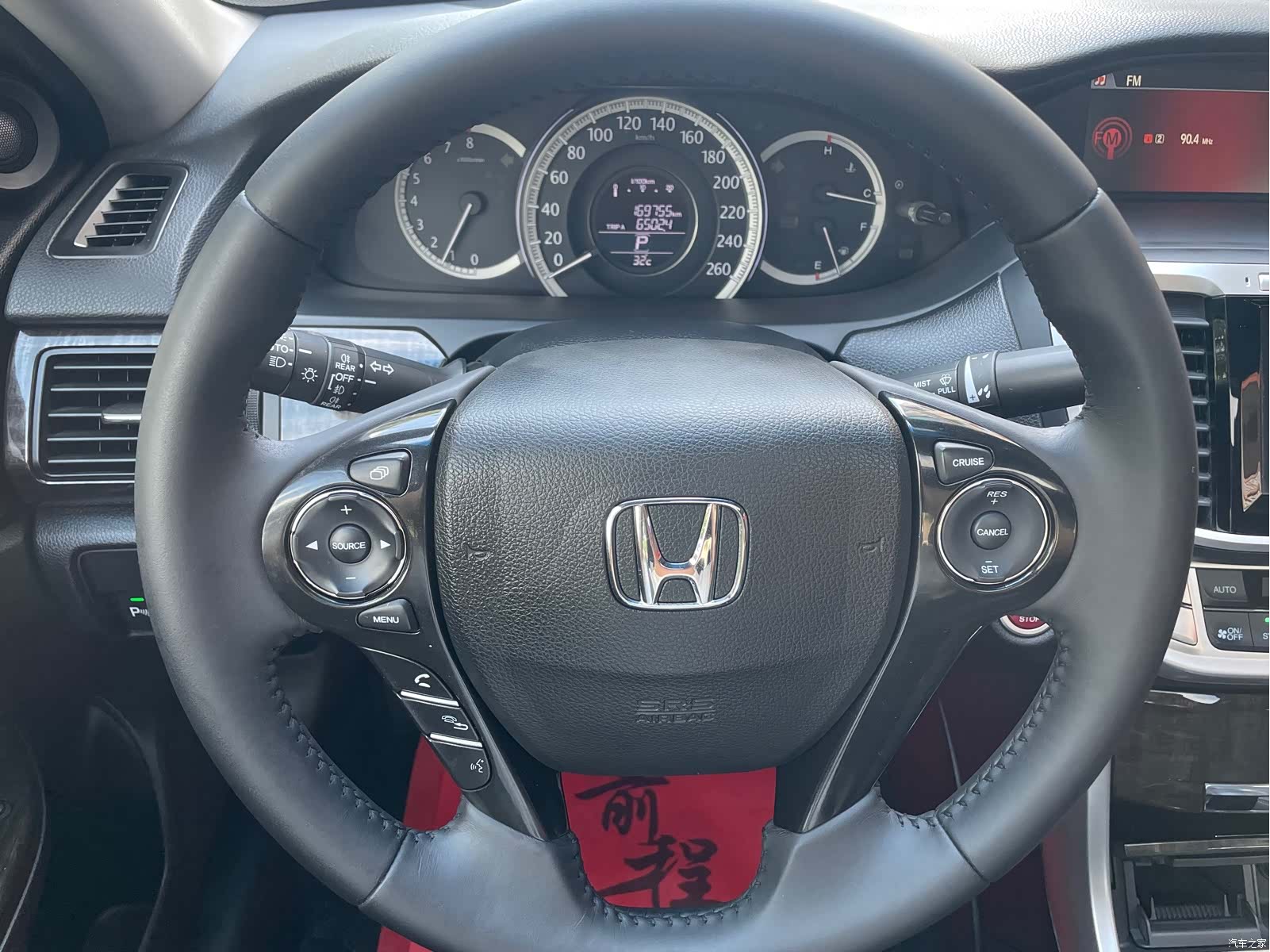 Honda Accord, 2014 9