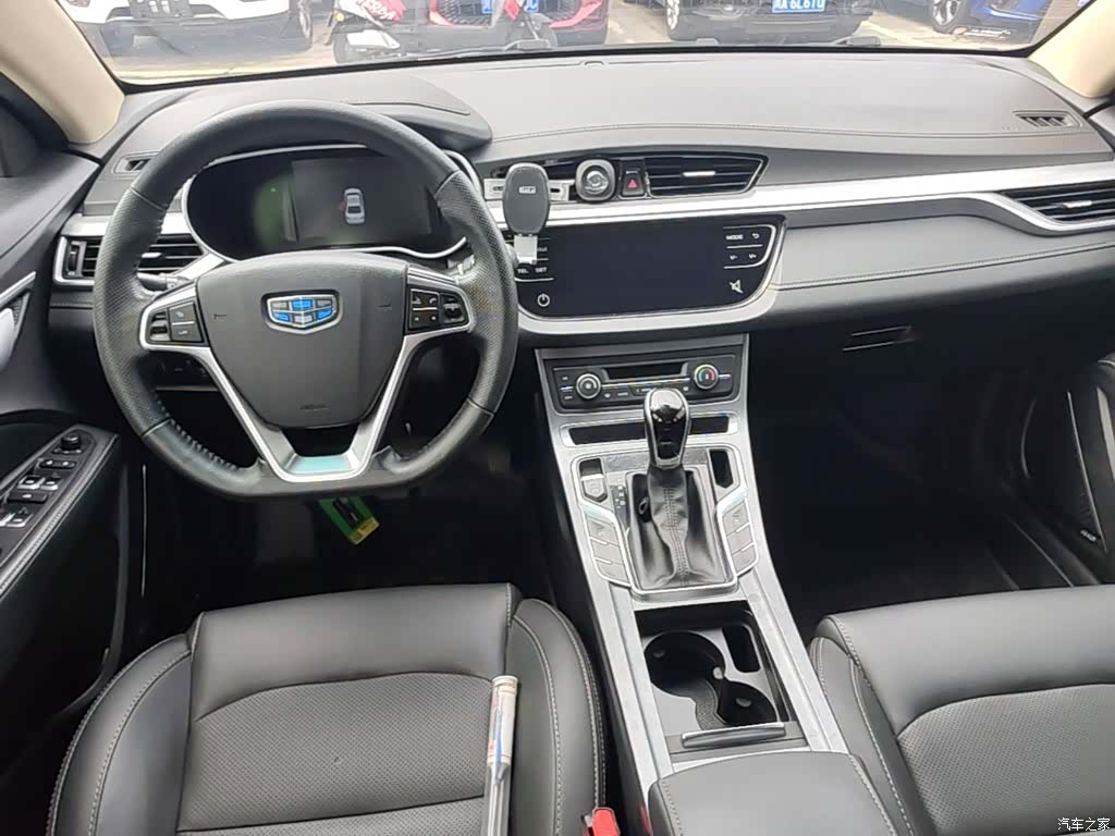 Geely Emgrand, 2019 10