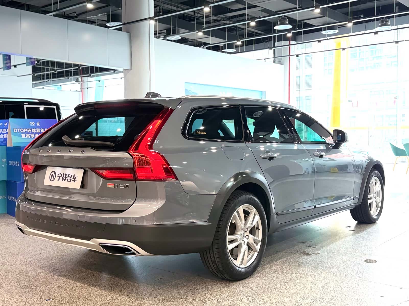 Volvo V90, 2019 4