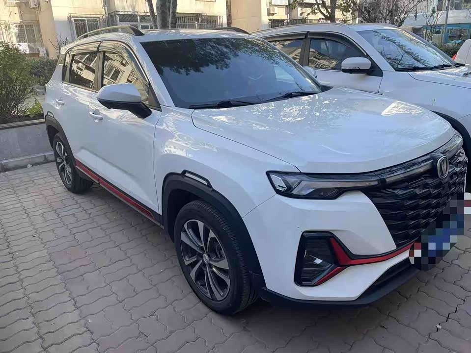 Changan CS35PLUS