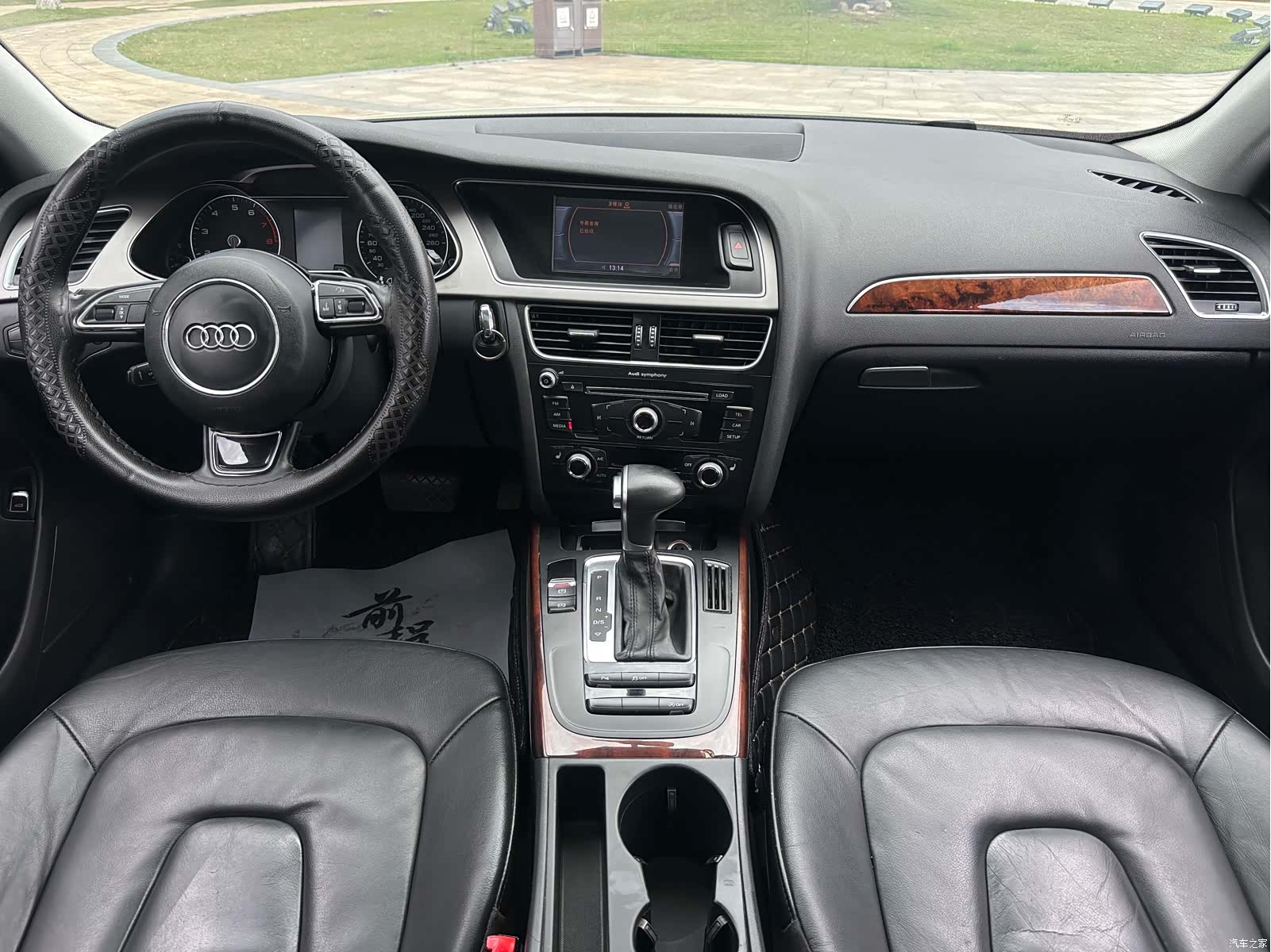 Audi A4L, 2015 10