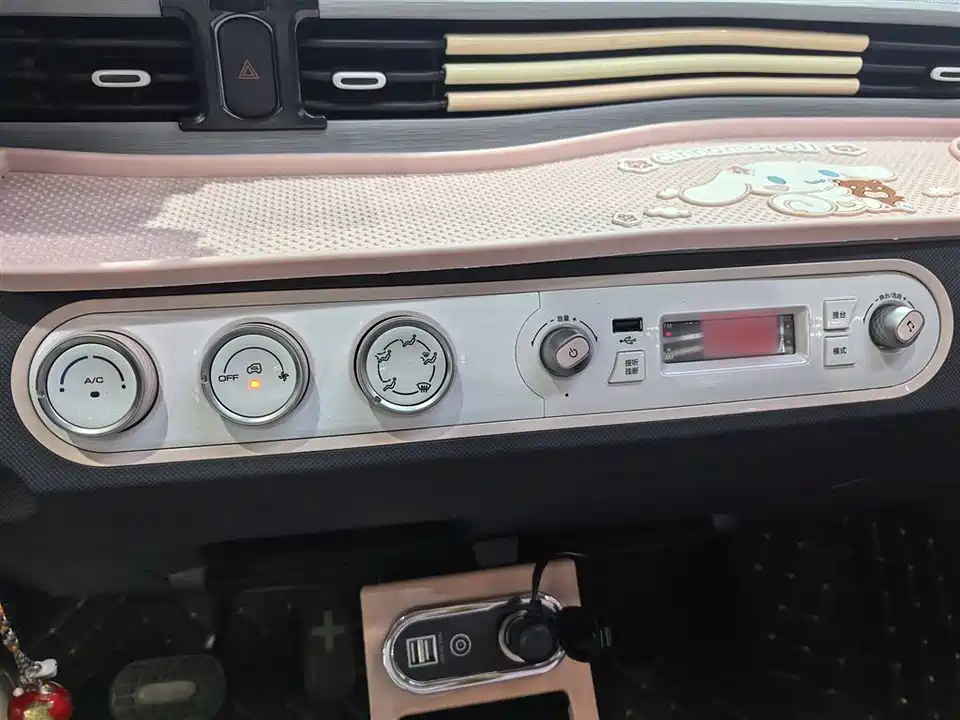 Wuling Hongguang MINIEV