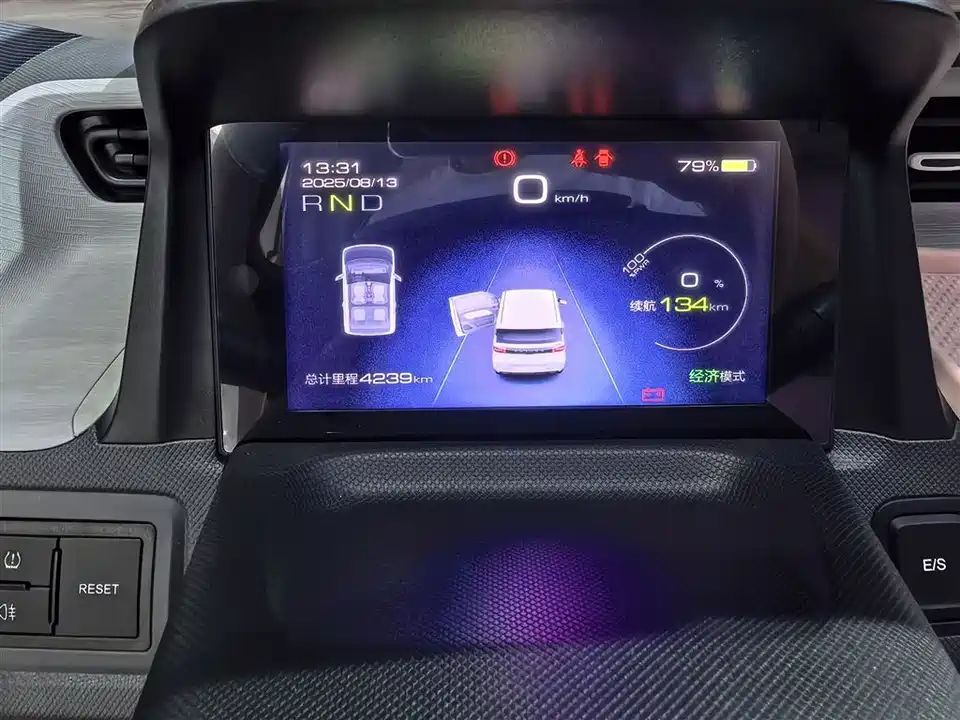 Wuling Hongguang MINIEV