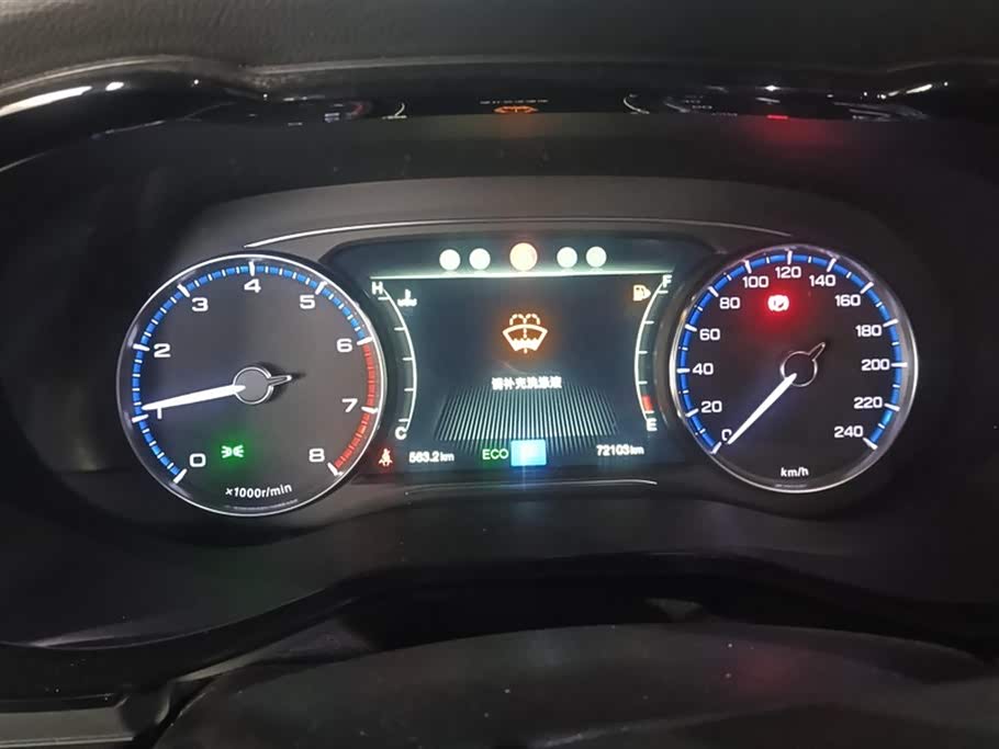 Trumpchi Trumpchi M8