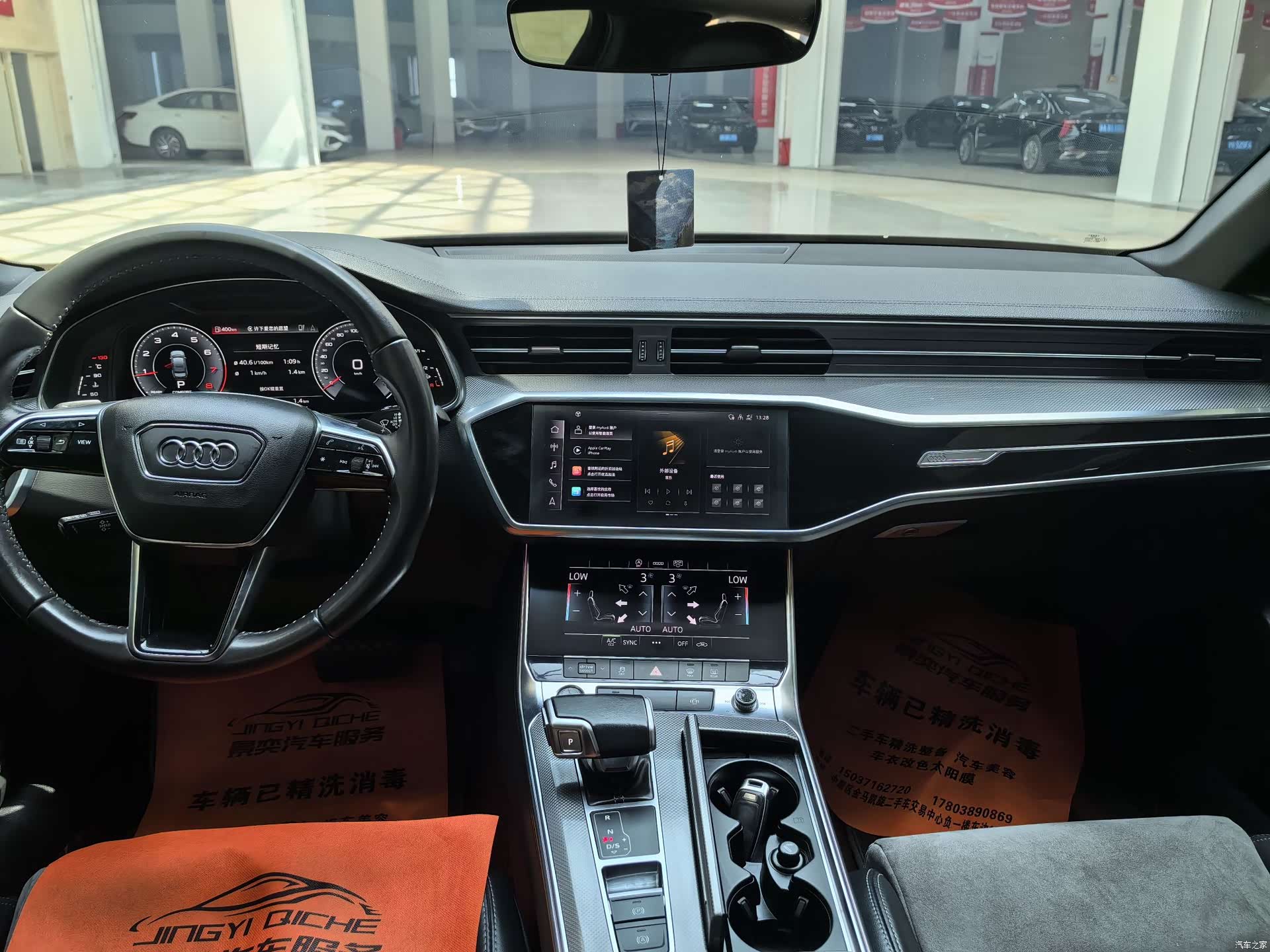 Audi A6L, 2021 все фото