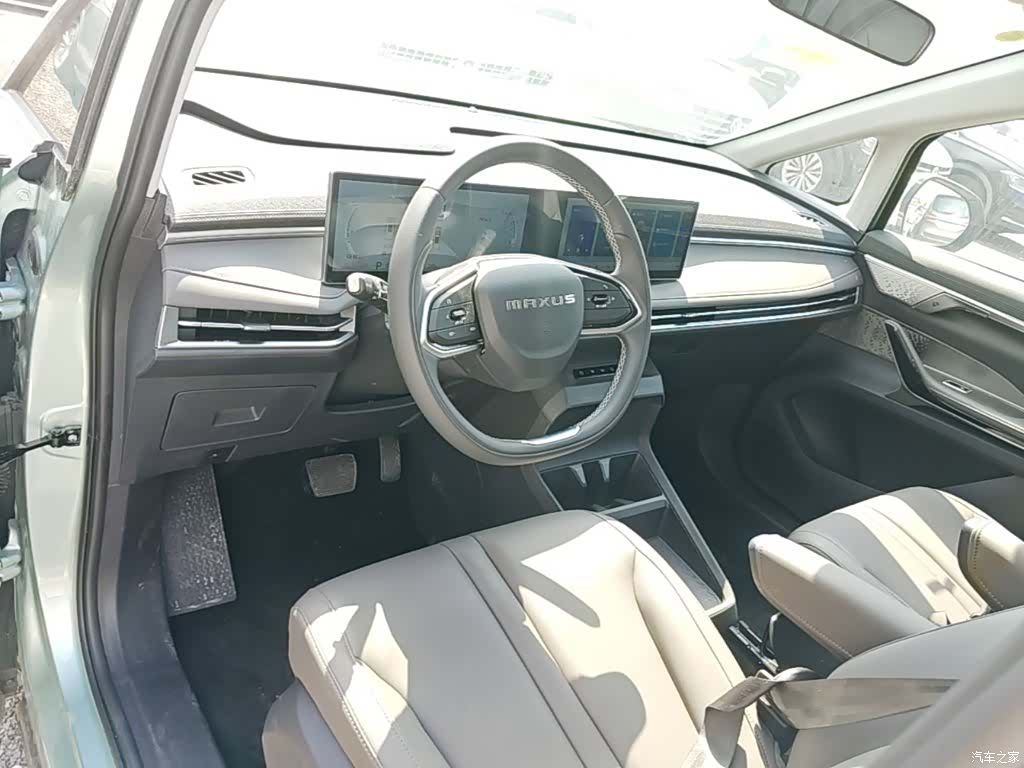 Maxus 7, 2025 10