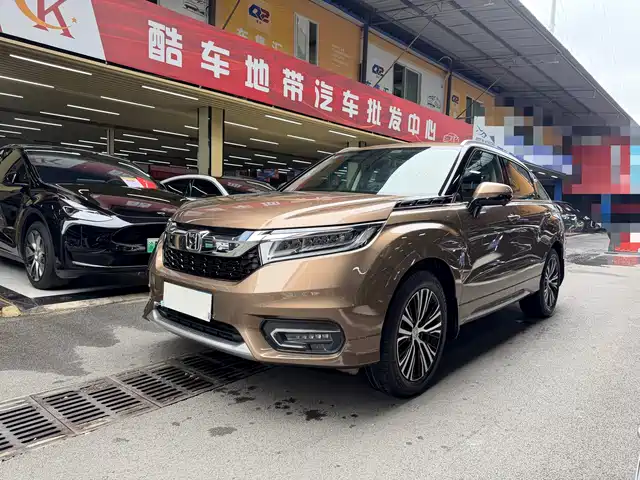 Honda Avancier 2017 — купить из Китая под заказ