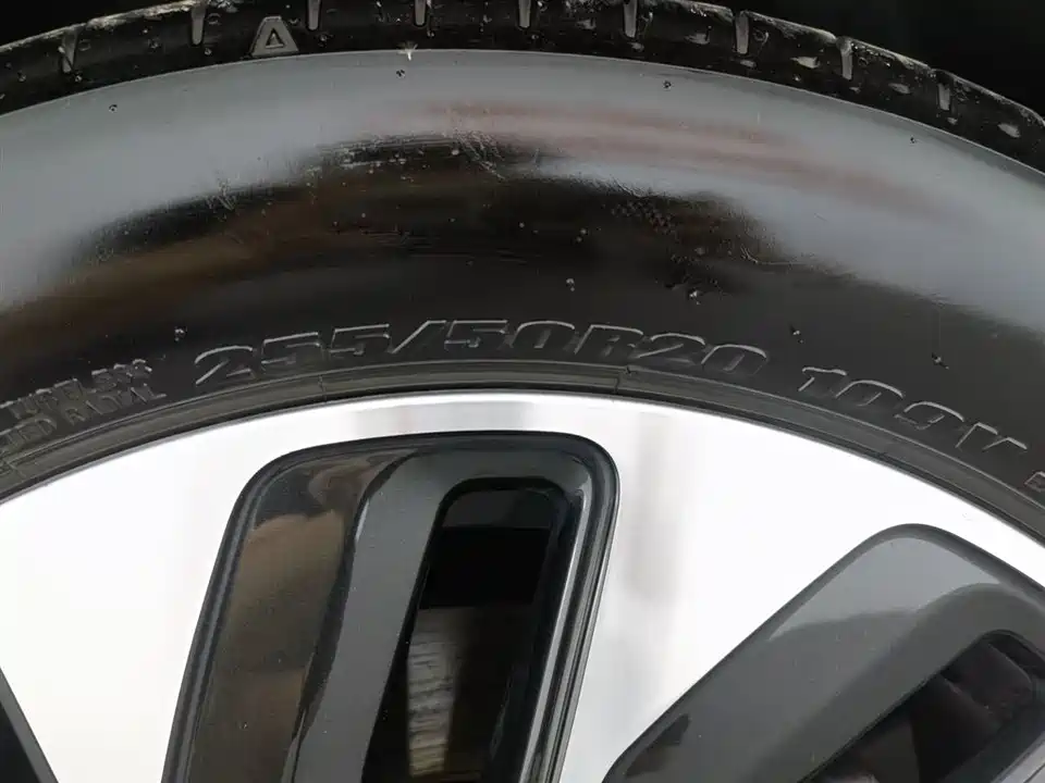 AITO Ask the world M7