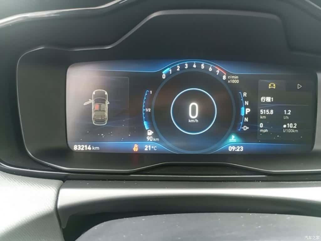 Lynk & Co 01, 2019 12