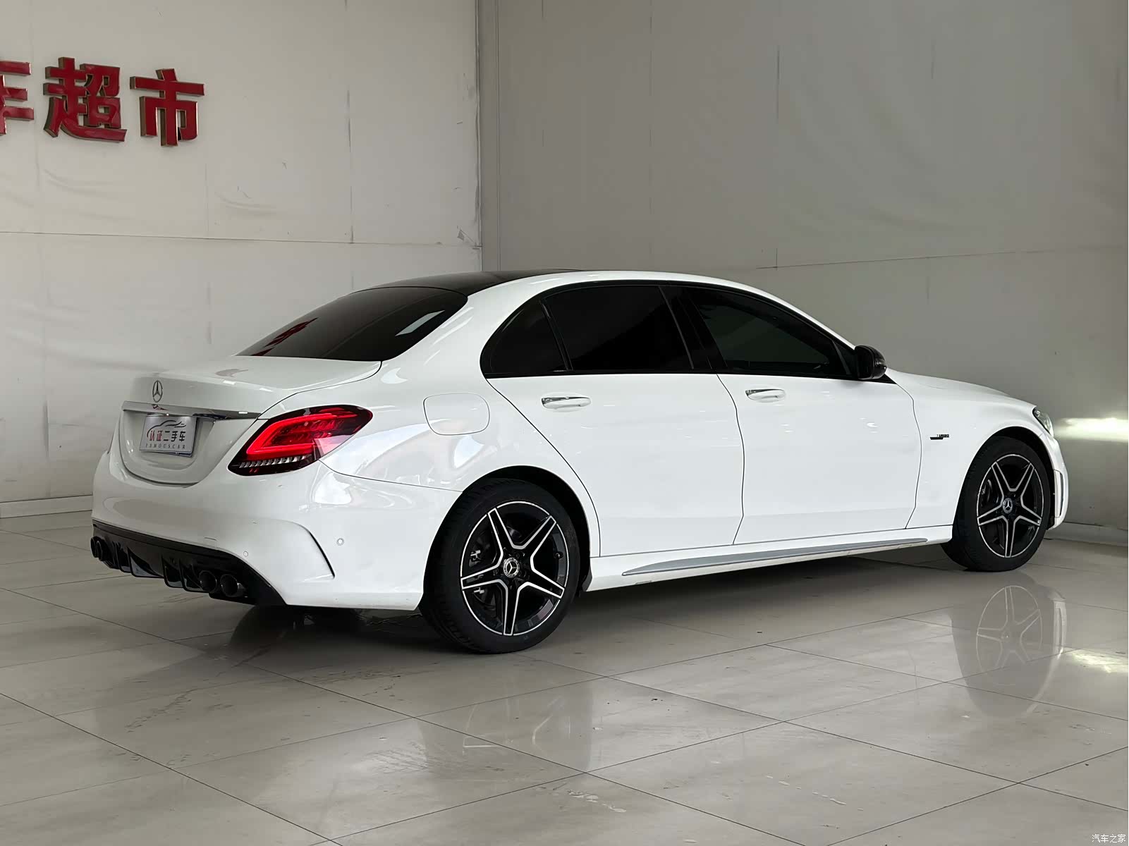 Mercedes-Benz C-Class, 2021 18