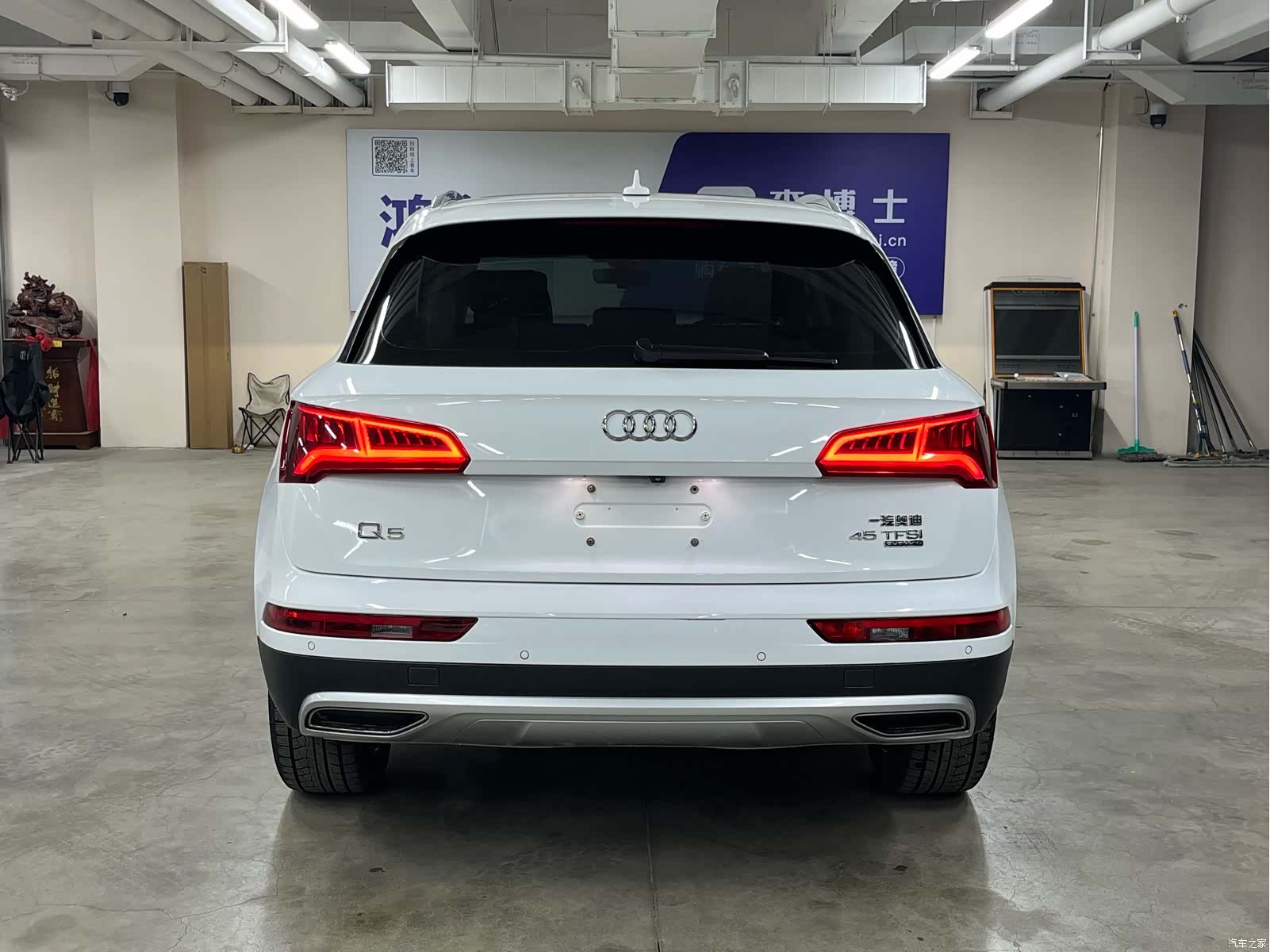Audi Q5L, 2019 8