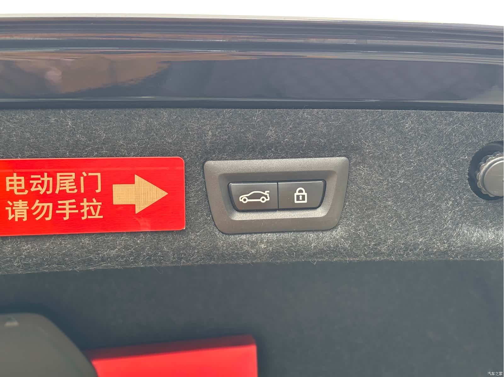 BMW 5 Series, 2018 28