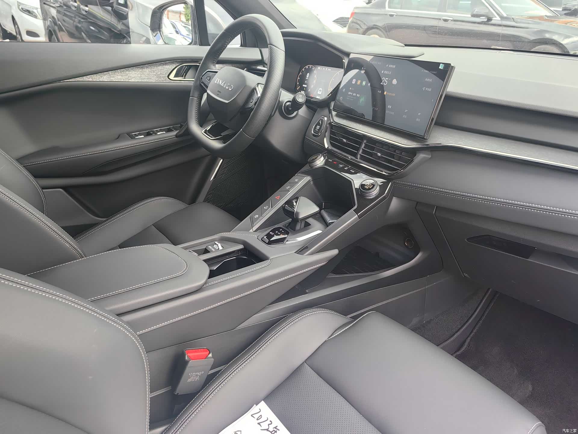 Lynk & Co 02, 2023 10