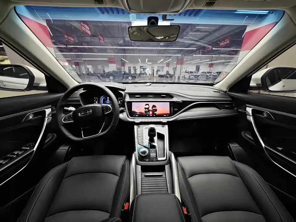 Geely Atlas