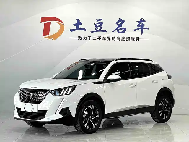 Peugeot 2008 2022 — купить из Китая под заказ