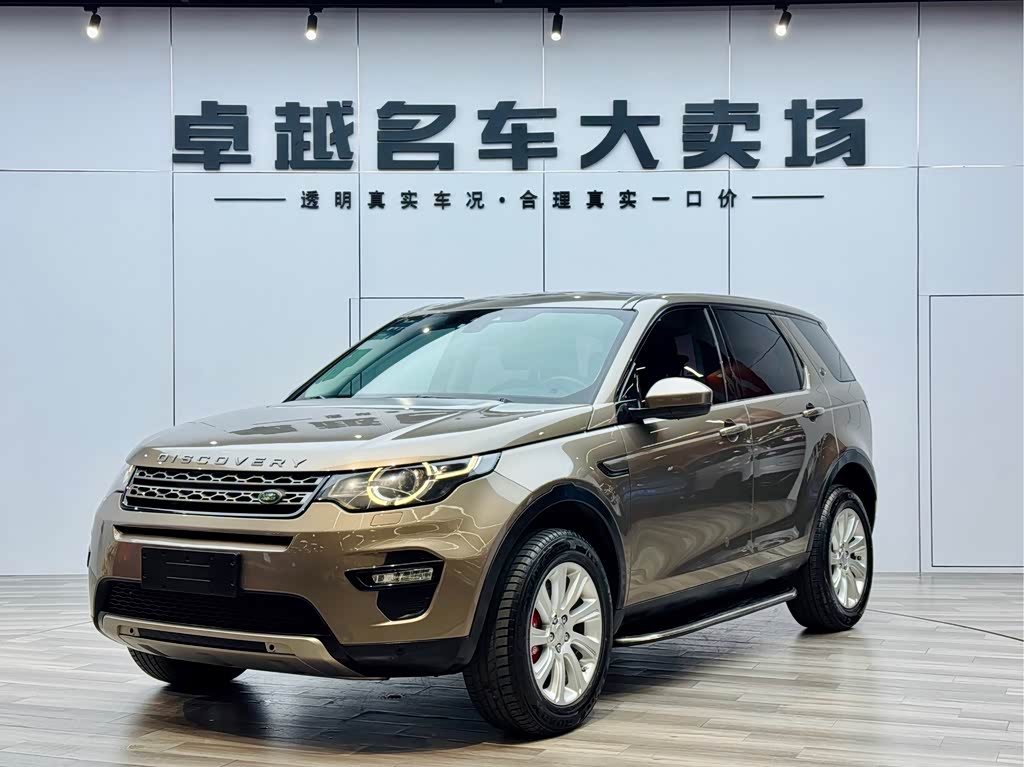 Land Rover Discovery Sport 2016 2.0T SE