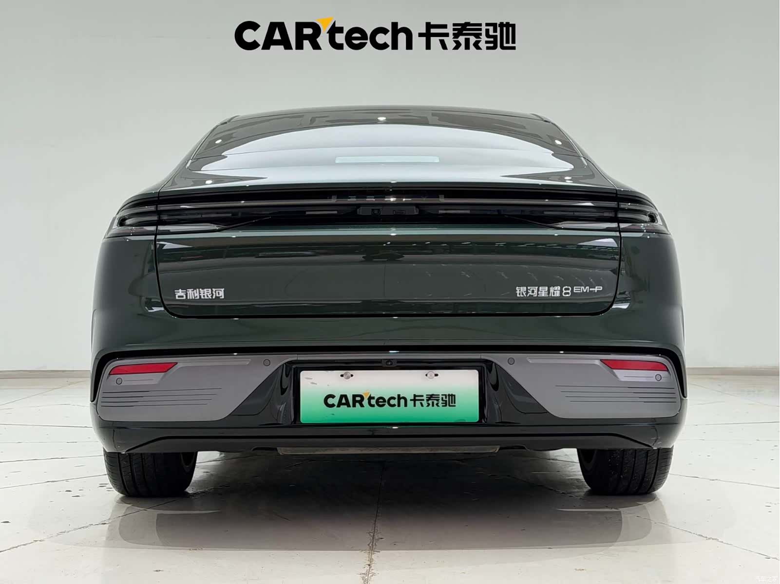 Geely 8, 2025 9