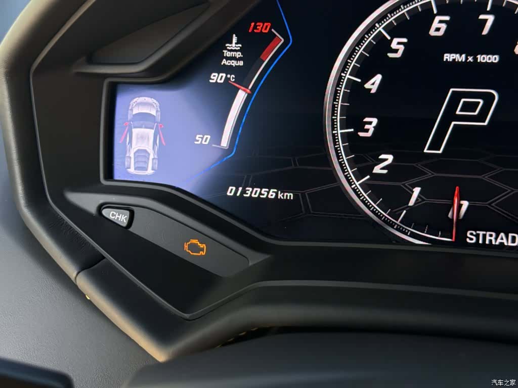 Lamborghini Huracán, 2023 17