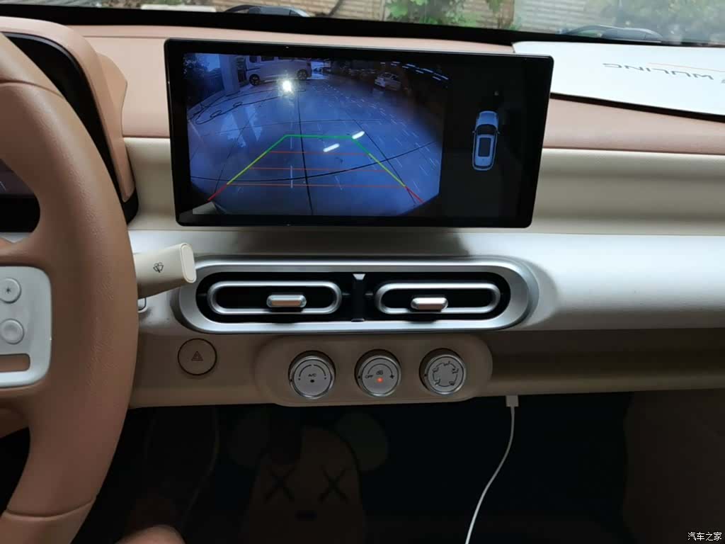 Wuling MINIEV, 2025 13