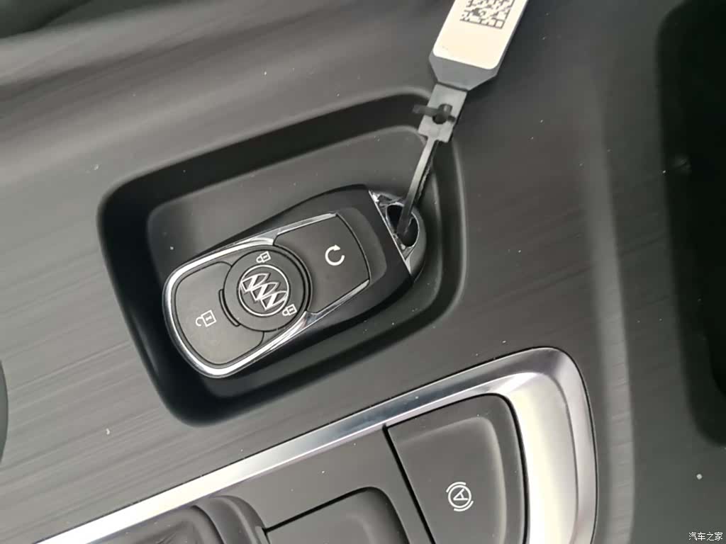 Buick Velite, 2026 9