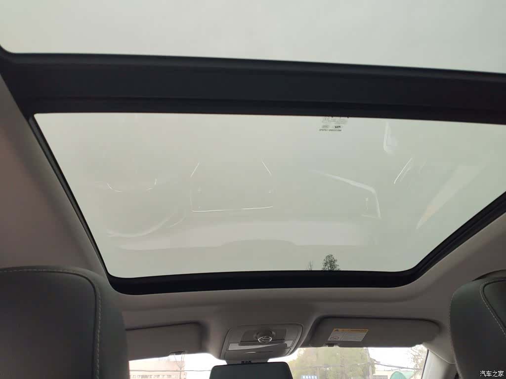 Roewe RX5, 2018 11