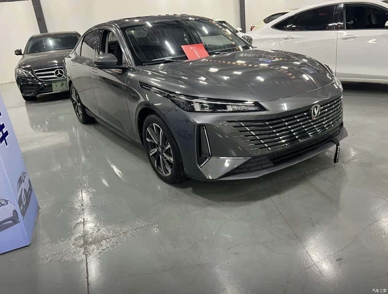 Changan Eado, 2024 3